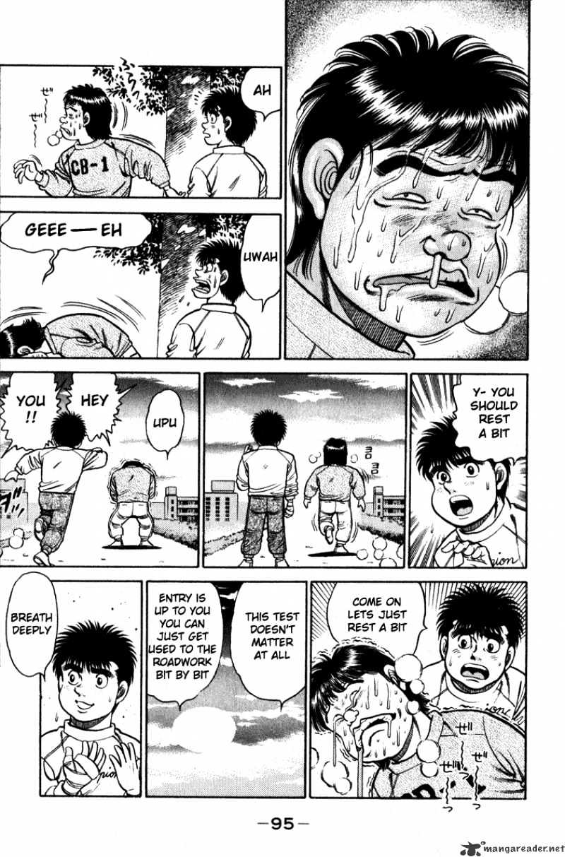 Page 13 of Chapter 110