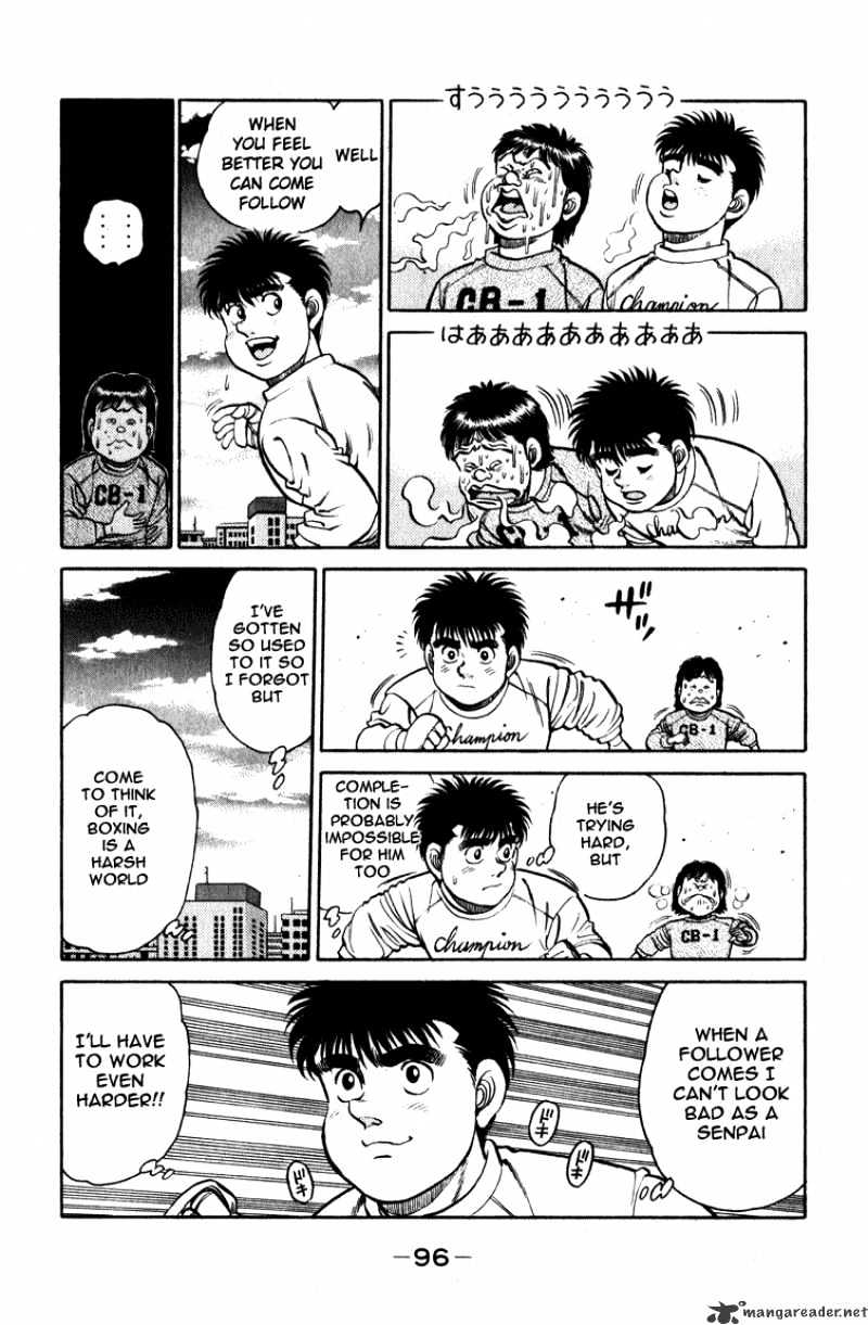 Page 14 of Chapter 110