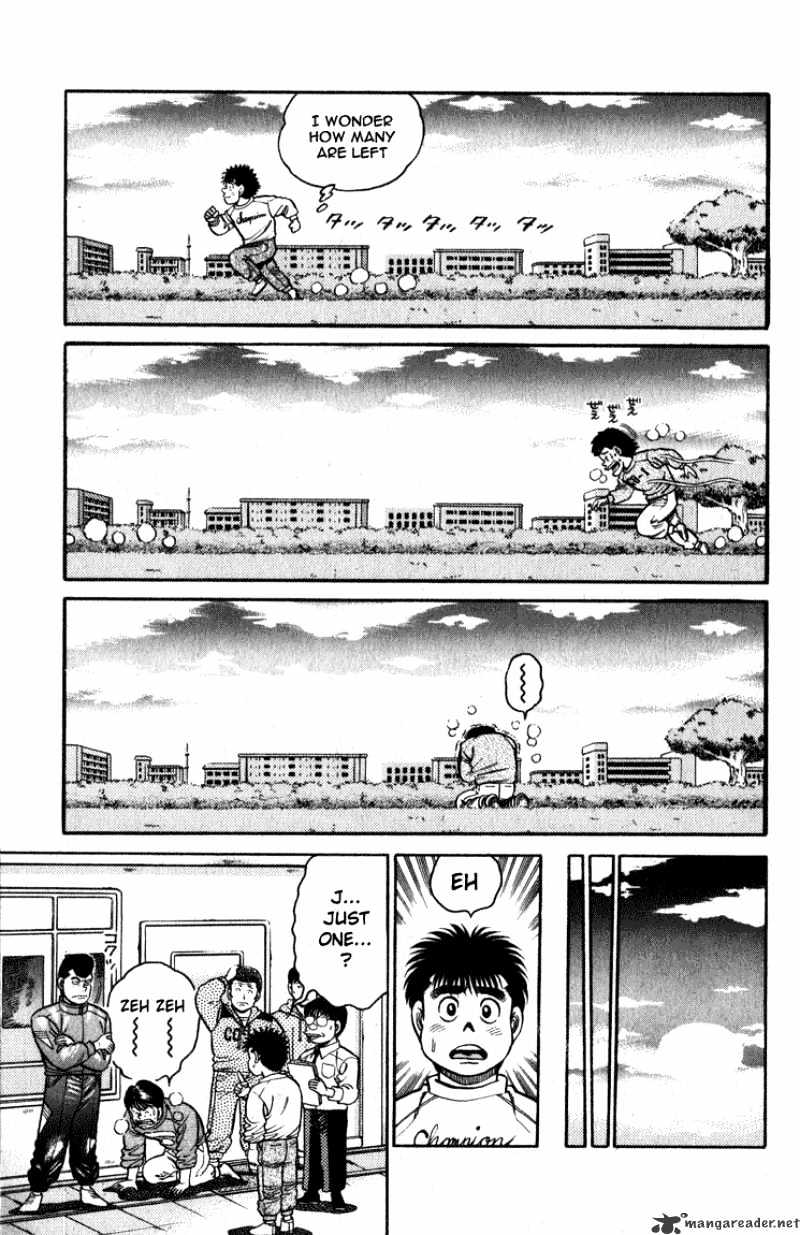 Page 15 of Chapter 110