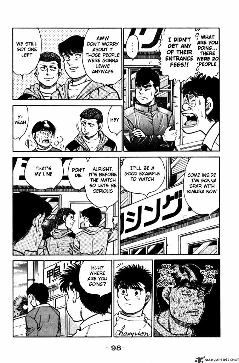 Page 16 of Chapter 110