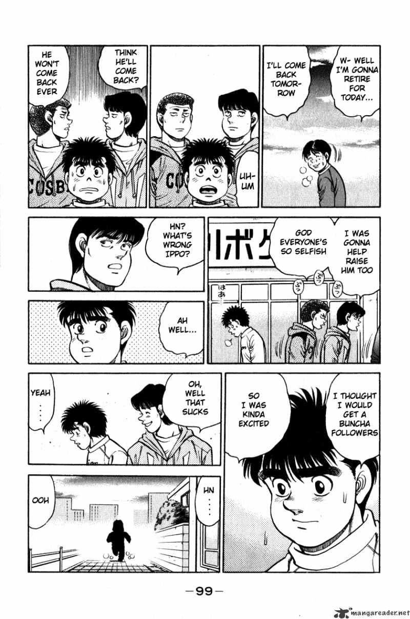 Page 17 of Chapter 110