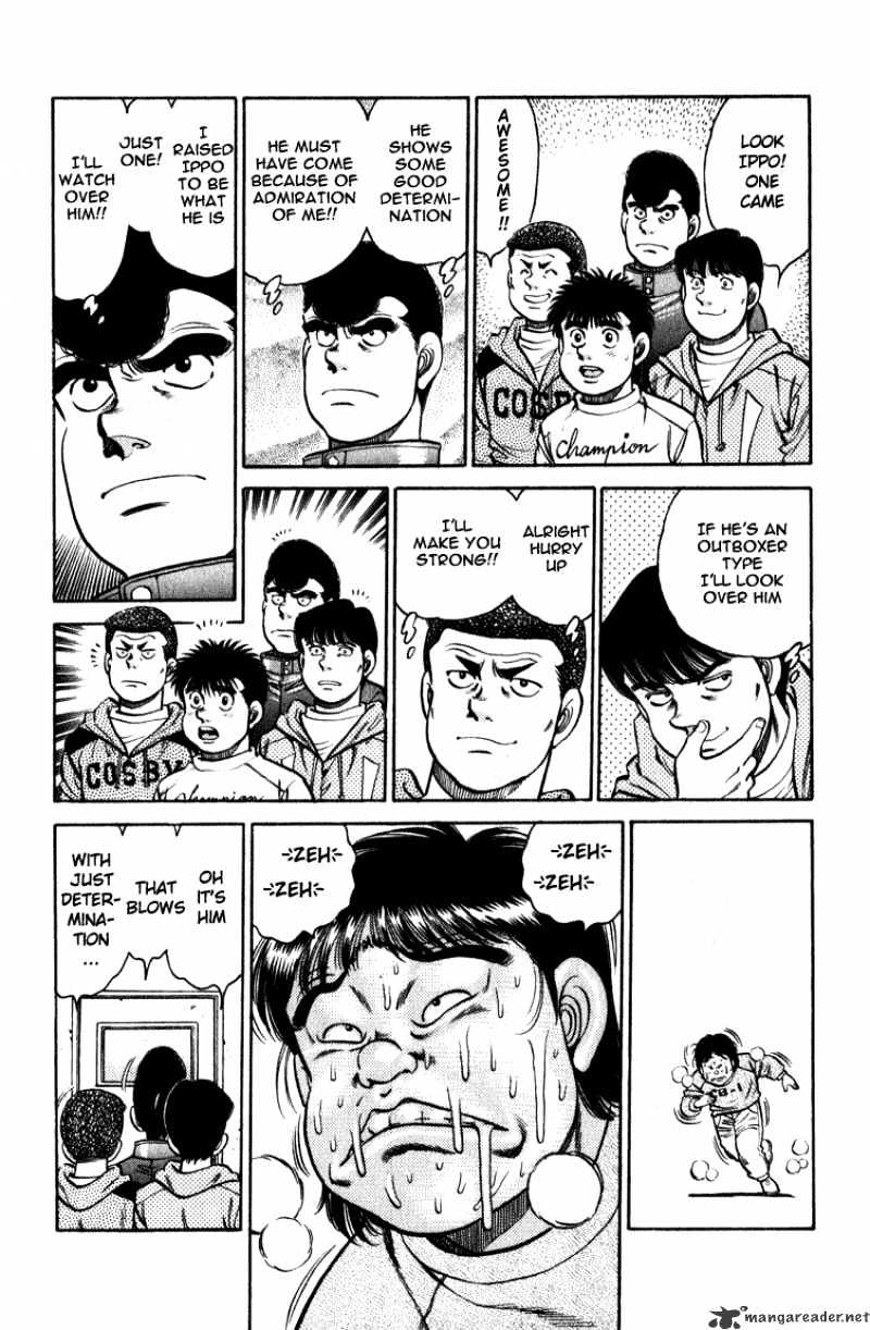 Page 18 of Chapter 110