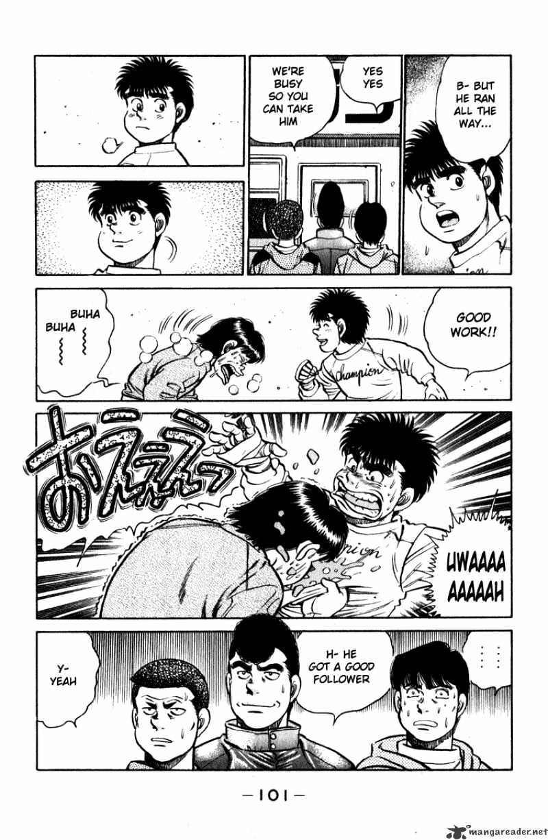 Page 19 of Chapter 110