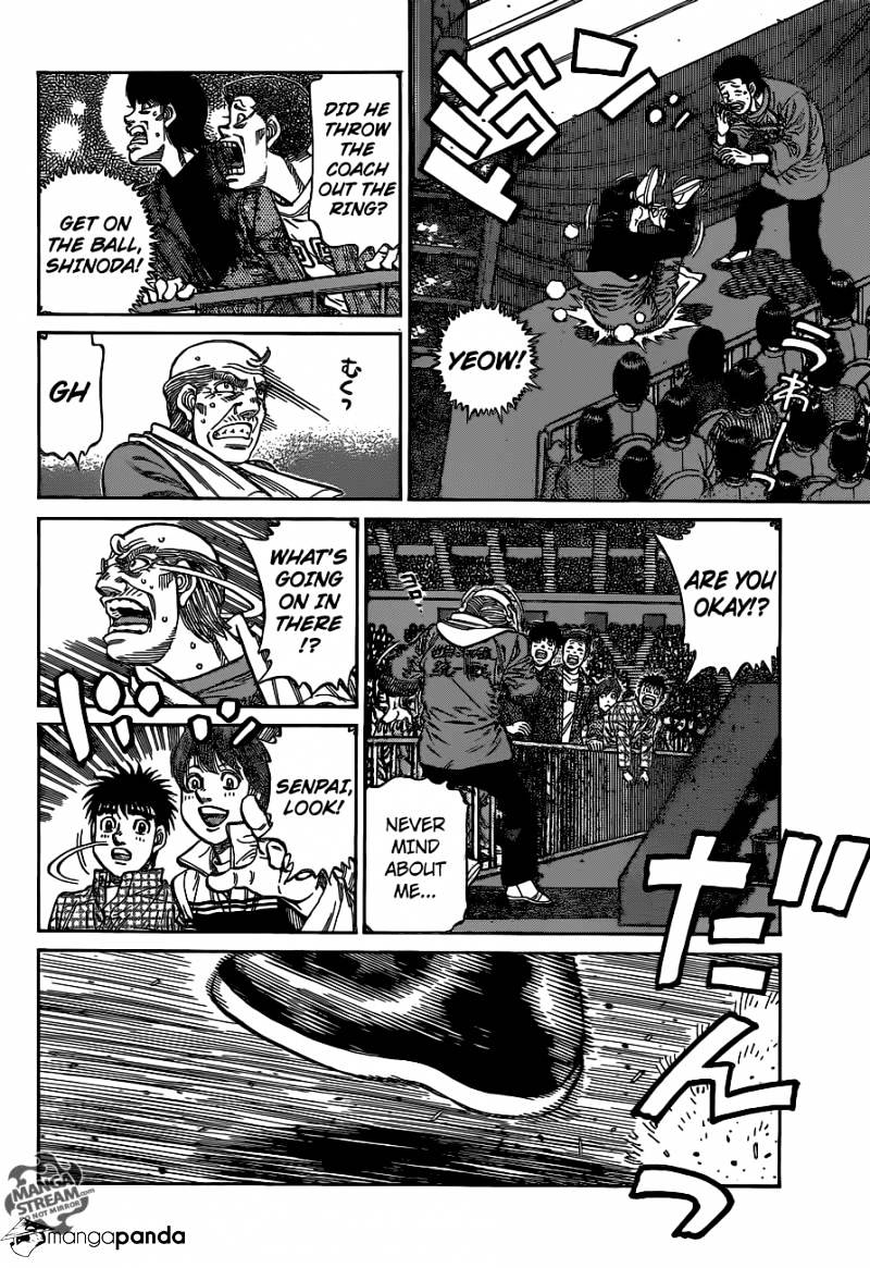 Page 2 of Chapter 1100