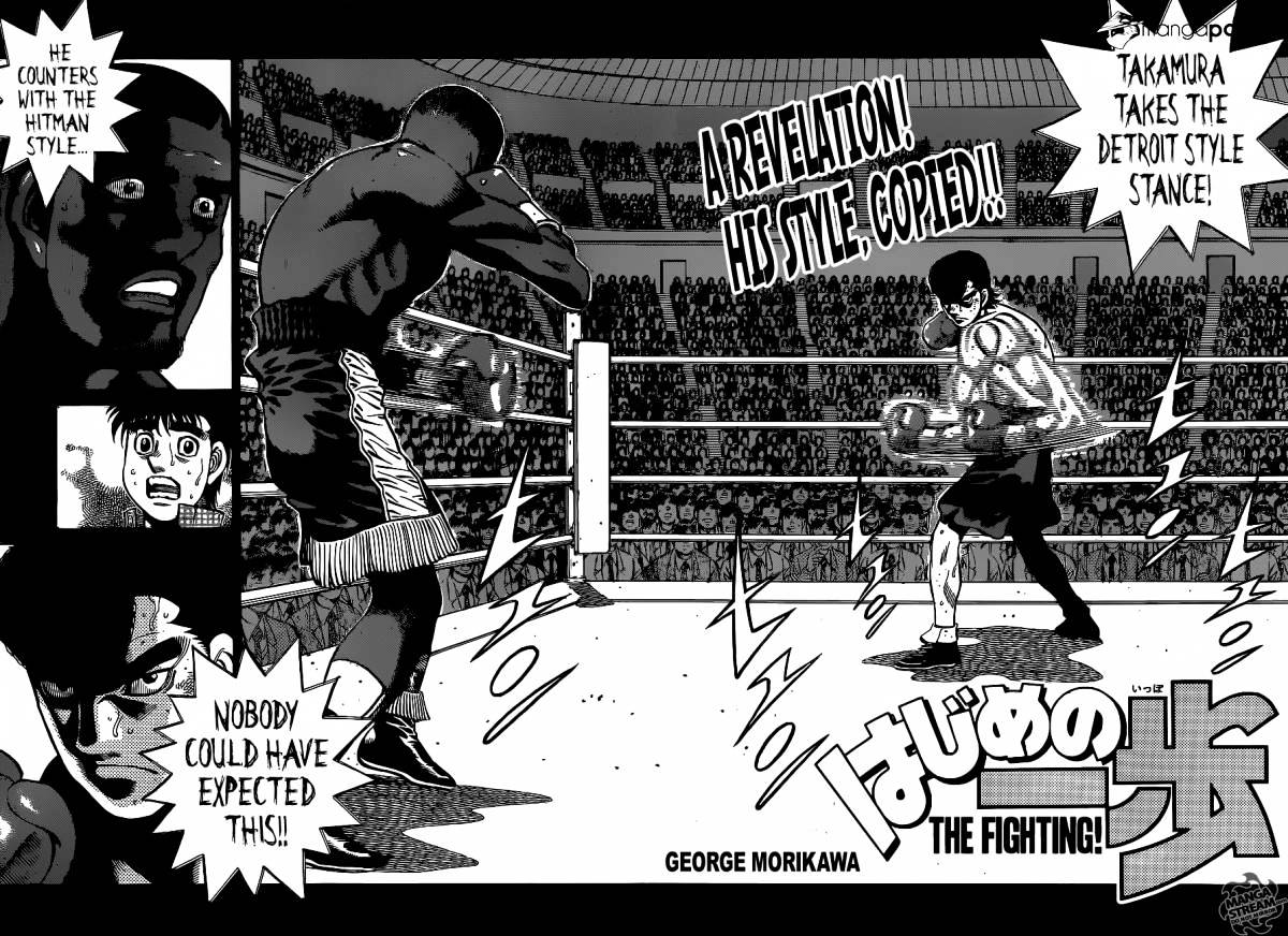 Page 2 of Chapter 1101