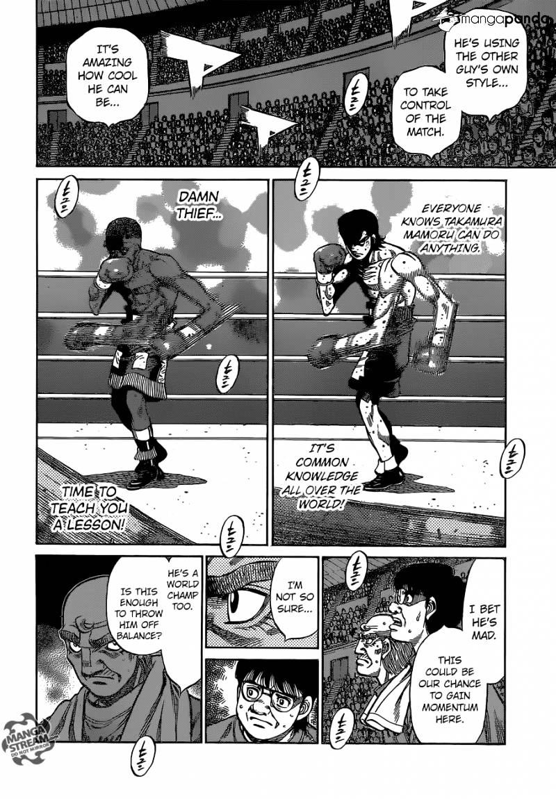 Page 2 of Chapter 1102