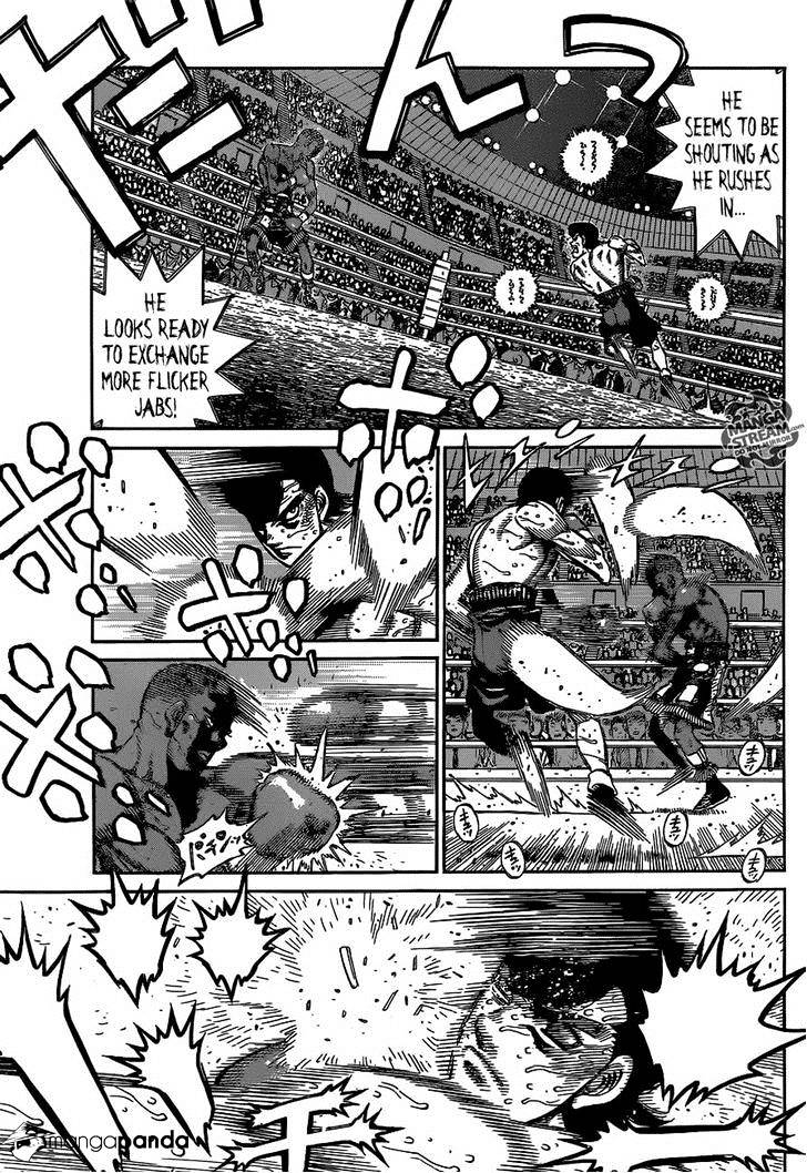 Page 3 of Chapter 1103