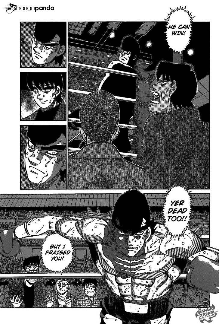 Page 5 of Chapter 1103