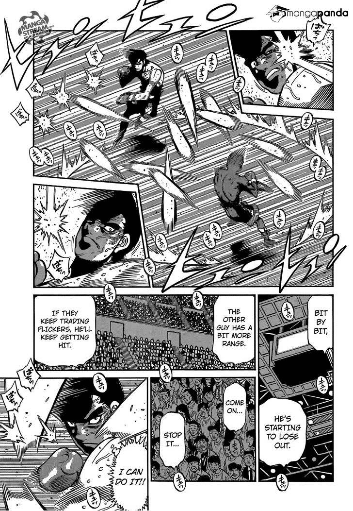Page 7 of Chapter 1103