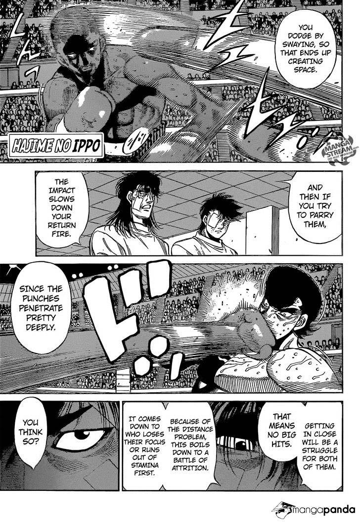 Page 1 of Chapter 1104