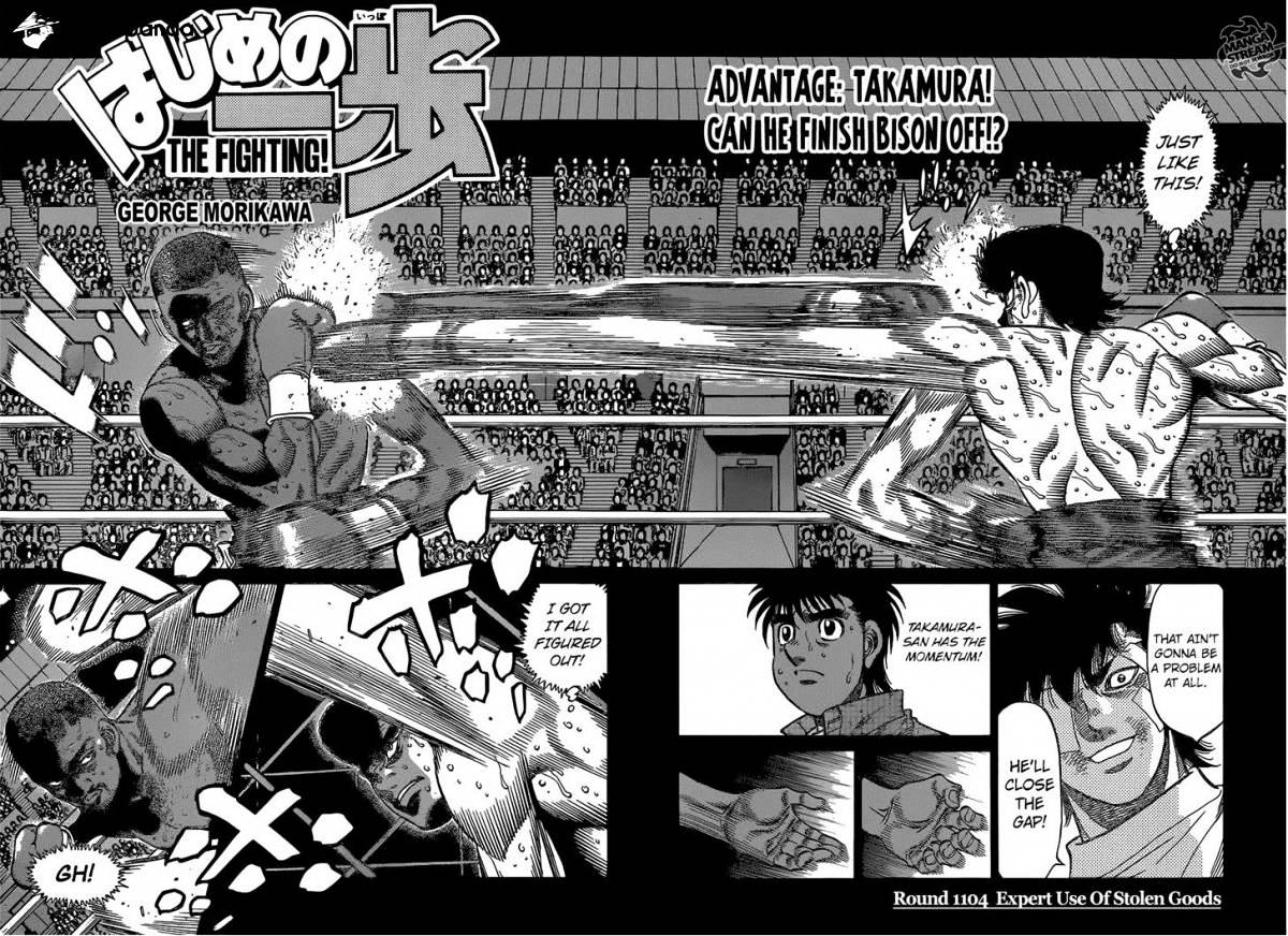 Page 2 of Chapter 1104