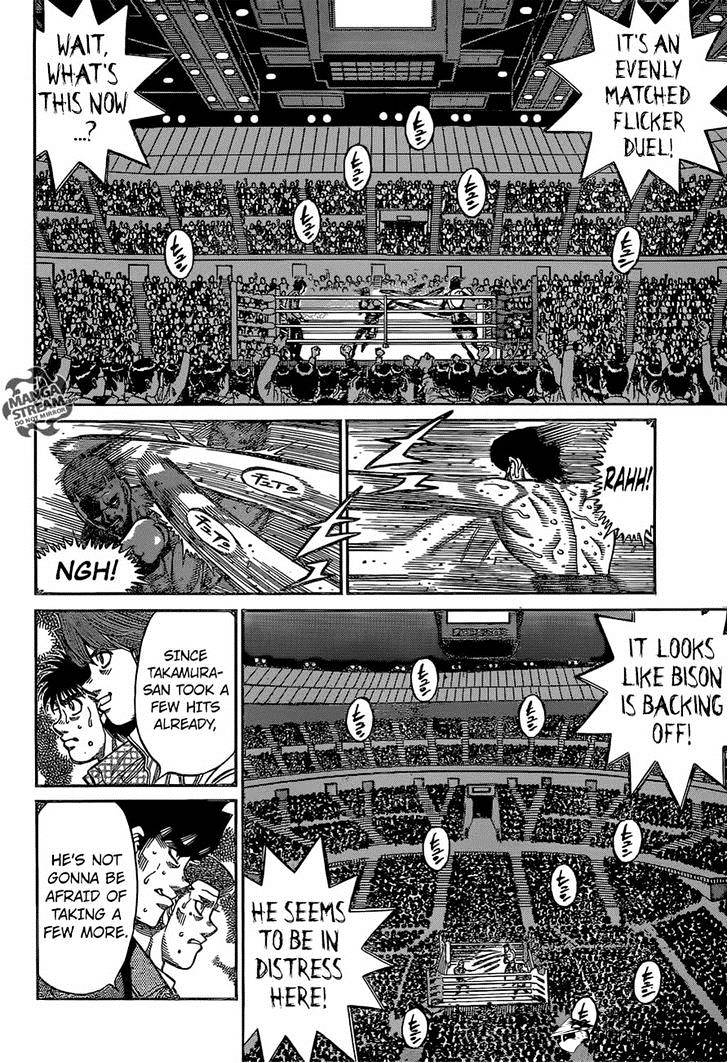 Page 3 of Chapter 1104