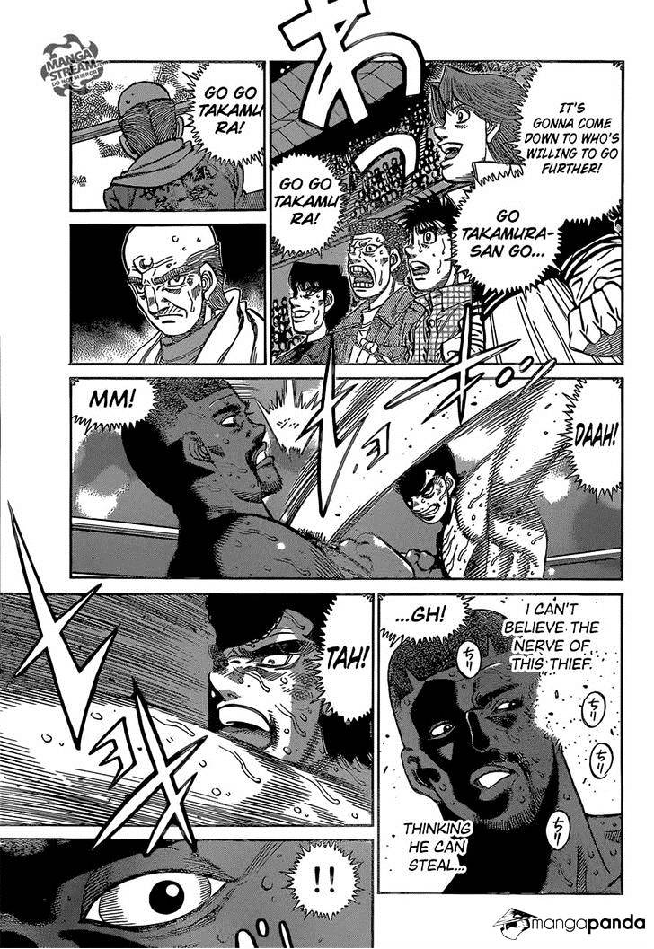 Page 4 of Chapter 1104