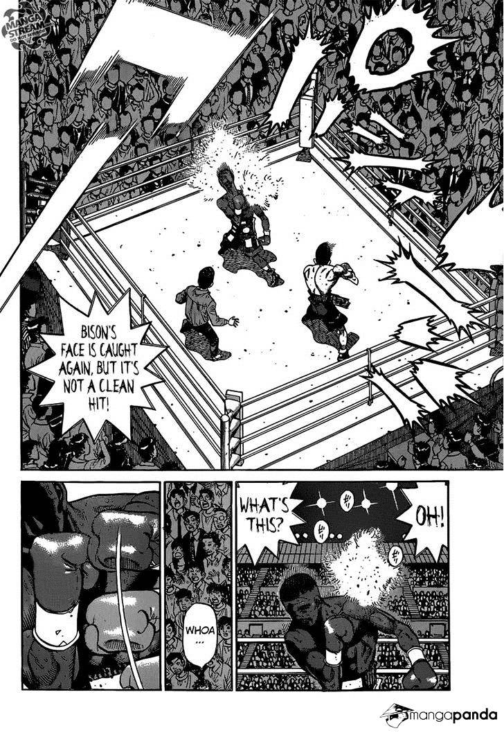 Page 5 of Chapter 1104