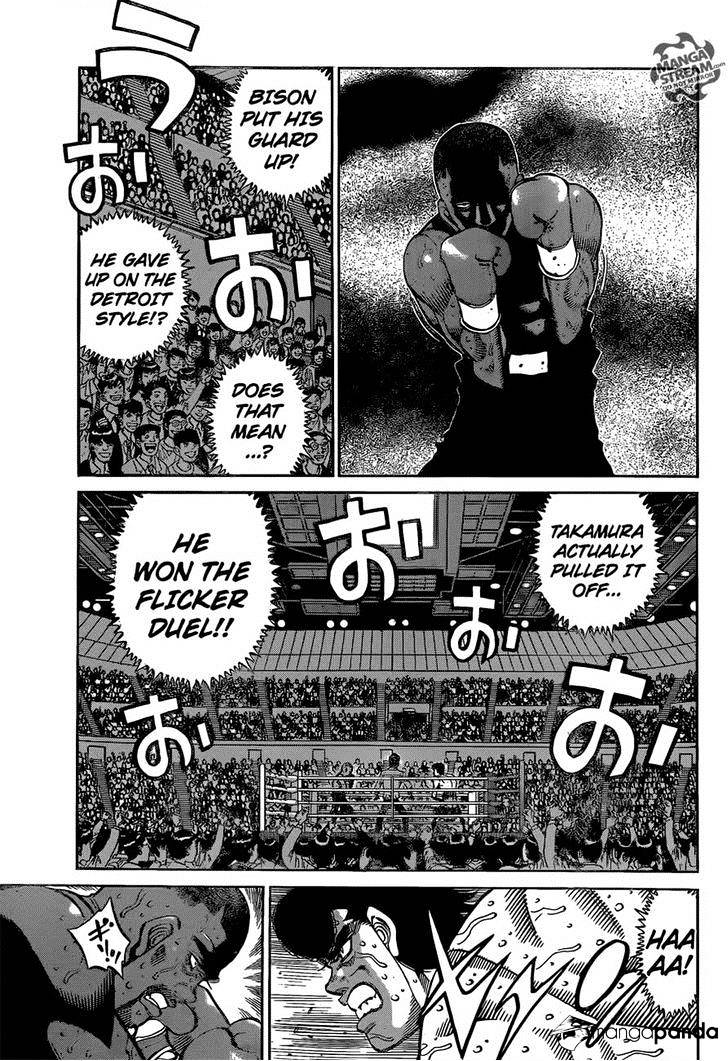 Page 6 of Chapter 1104