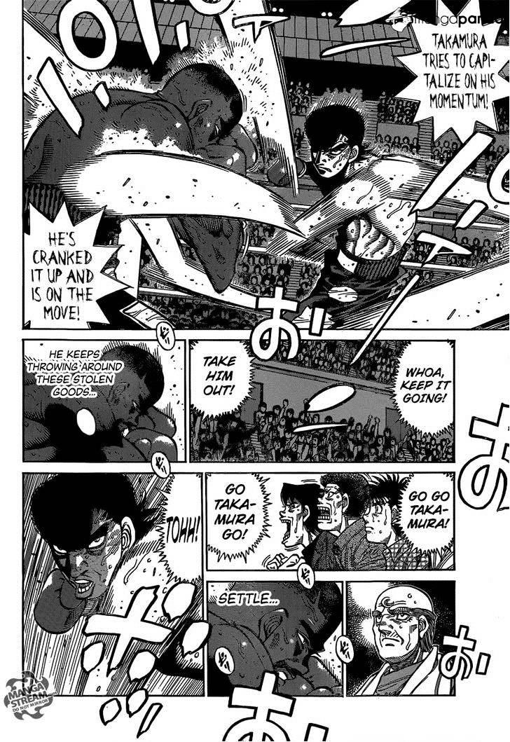 Page 7 of Chapter 1104