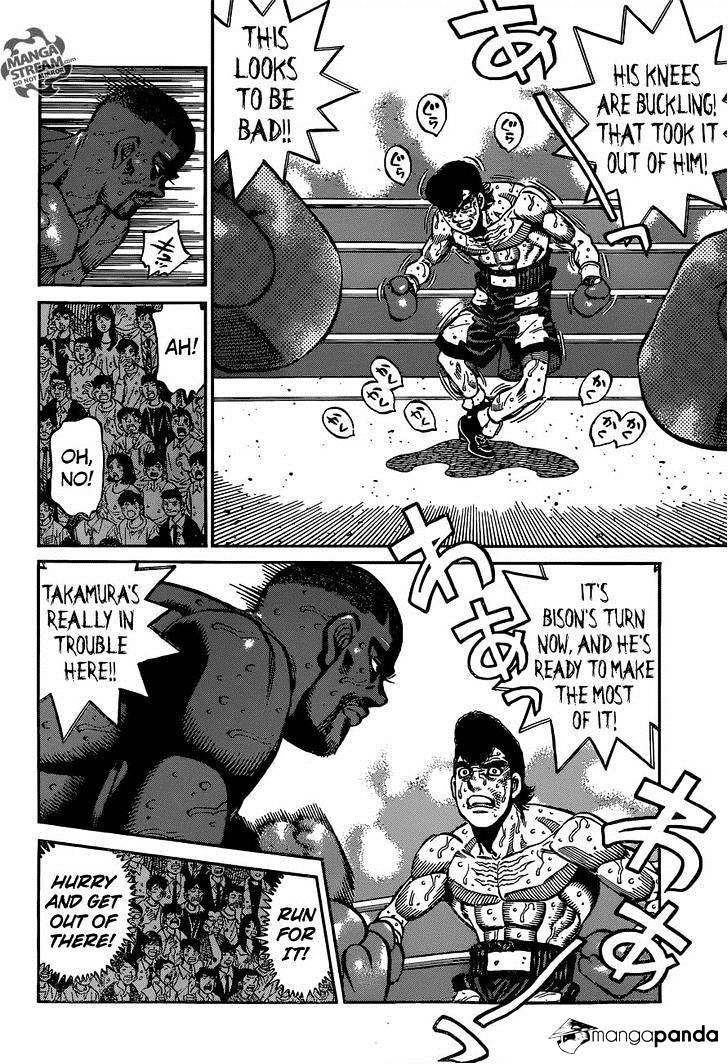 Page 13 of Chapter 1104