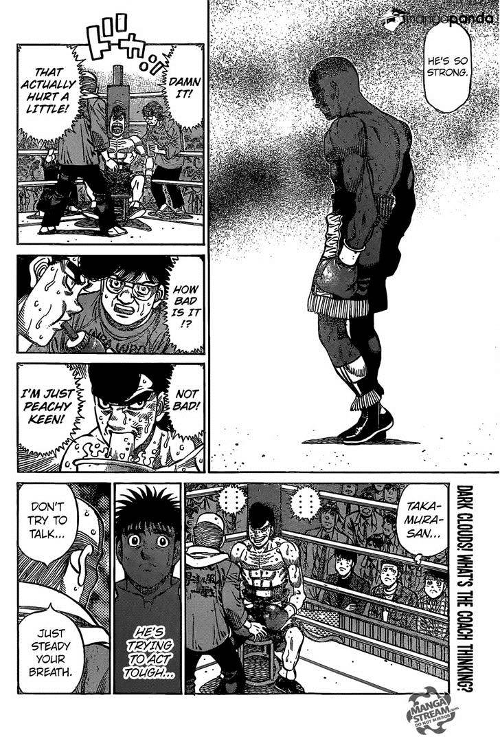 Page 15 of Chapter 1104