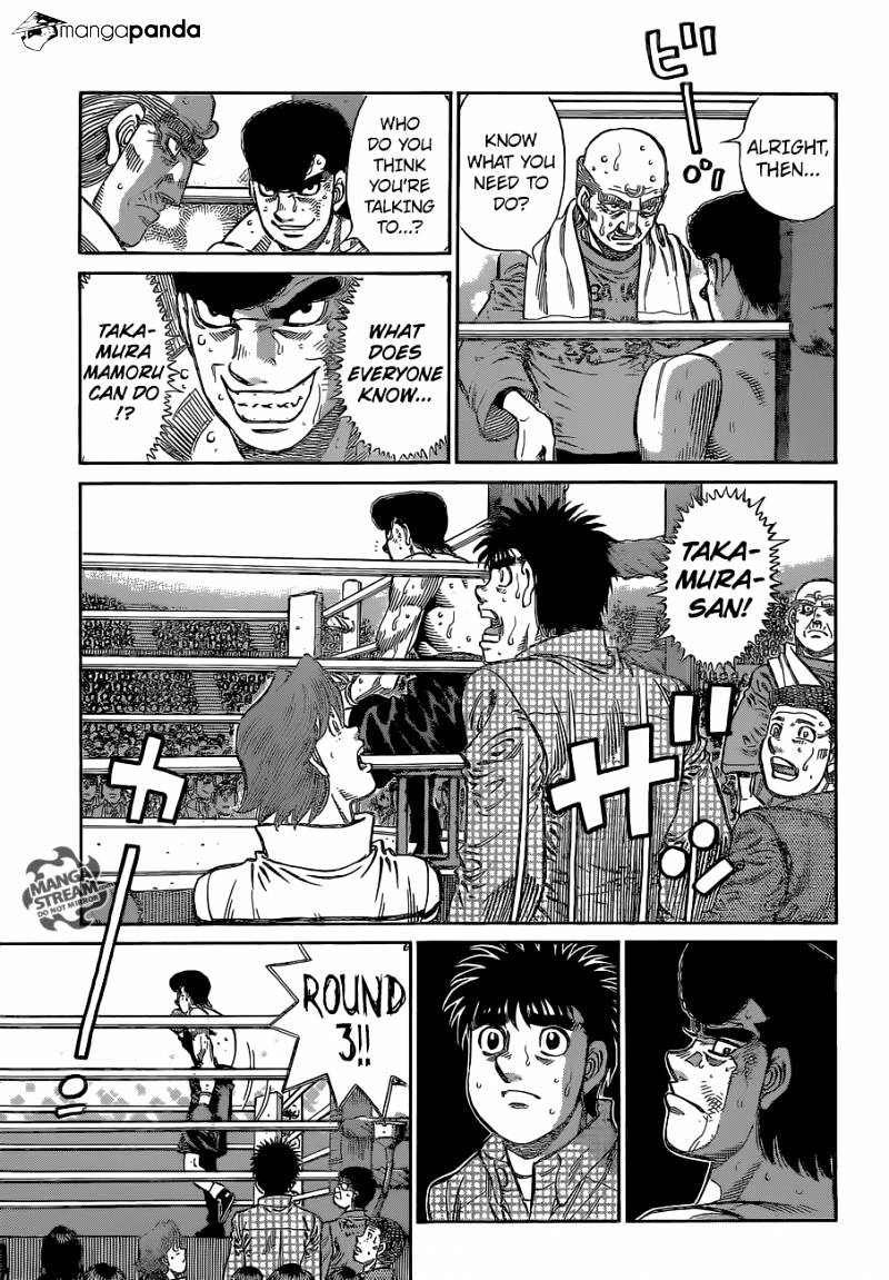 Page 5 of Chapter 1105