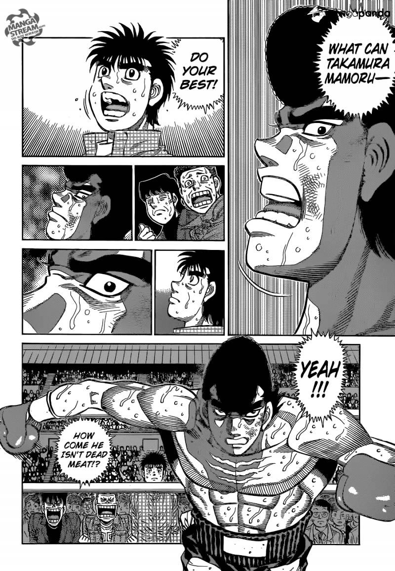 Page 6 of Chapter 1105