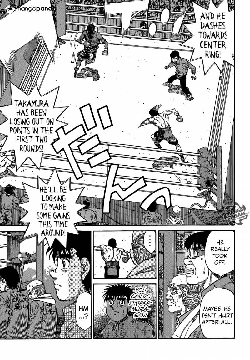 Page 7 of Chapter 1105