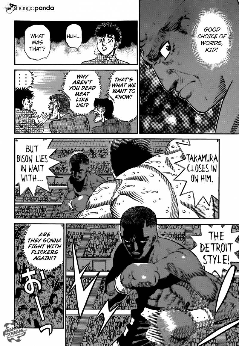 Page 8 of Chapter 1105