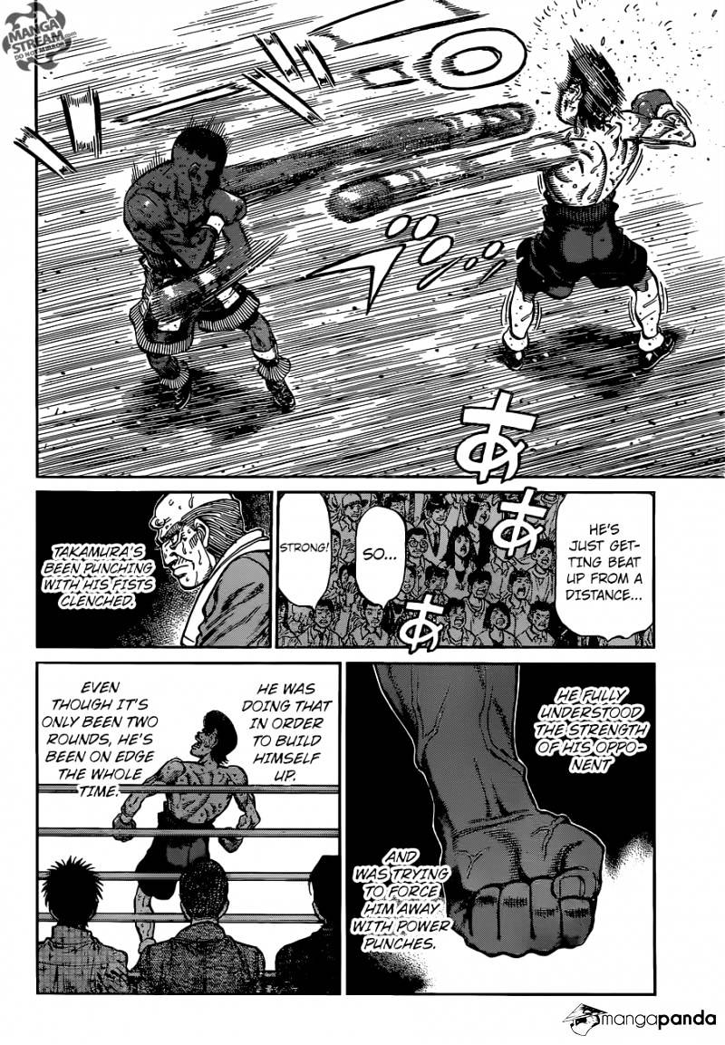 Page 12 of Chapter 1105