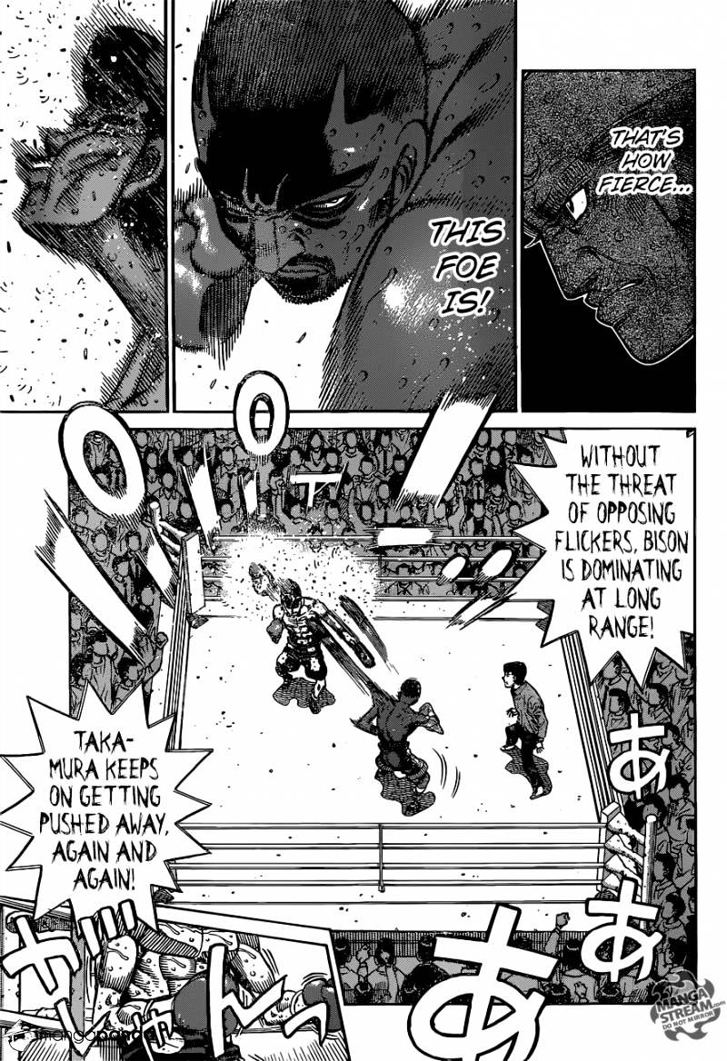 Page 13 of Chapter 1105