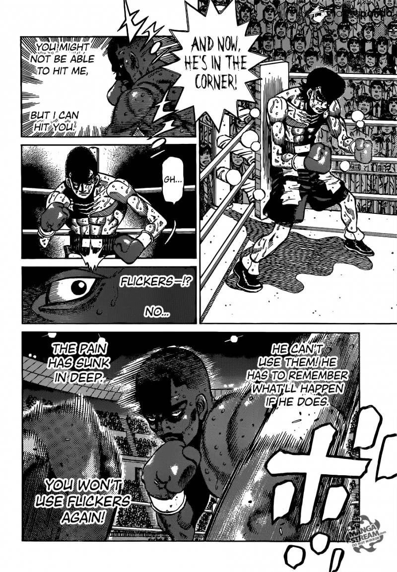 Page 14 of Chapter 1105