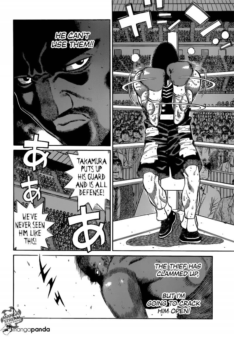Page 16 of Chapter 1105