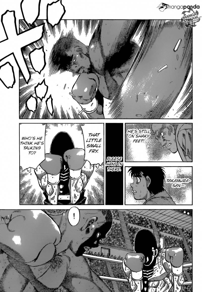 Page 17 of Chapter 1105