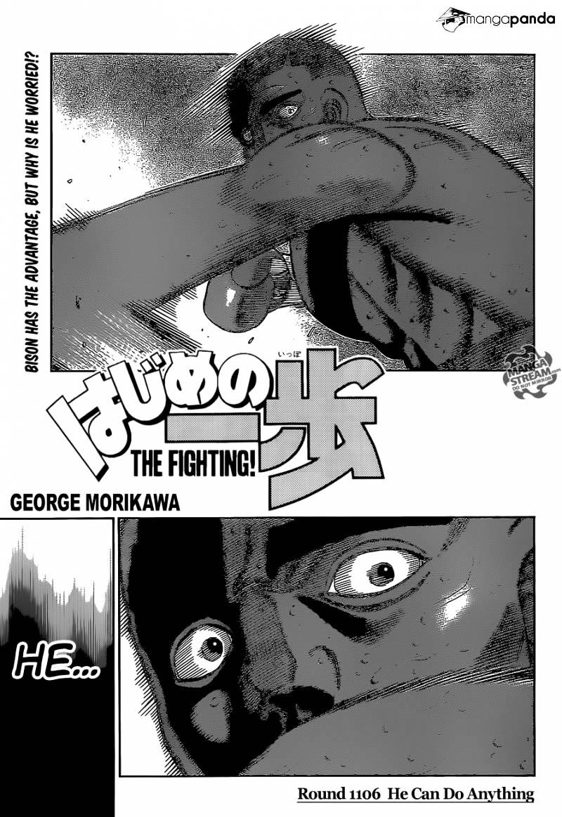 Page 1 of Chapter 1106