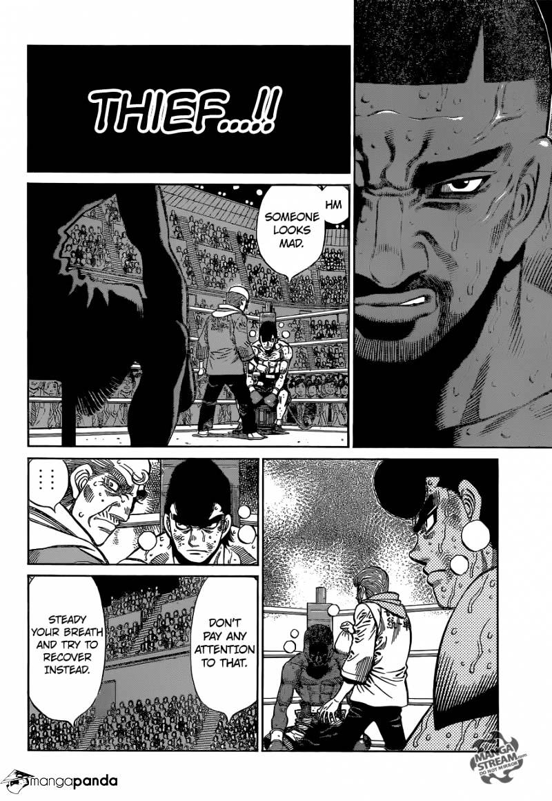 Page 2 of Chapter 1107