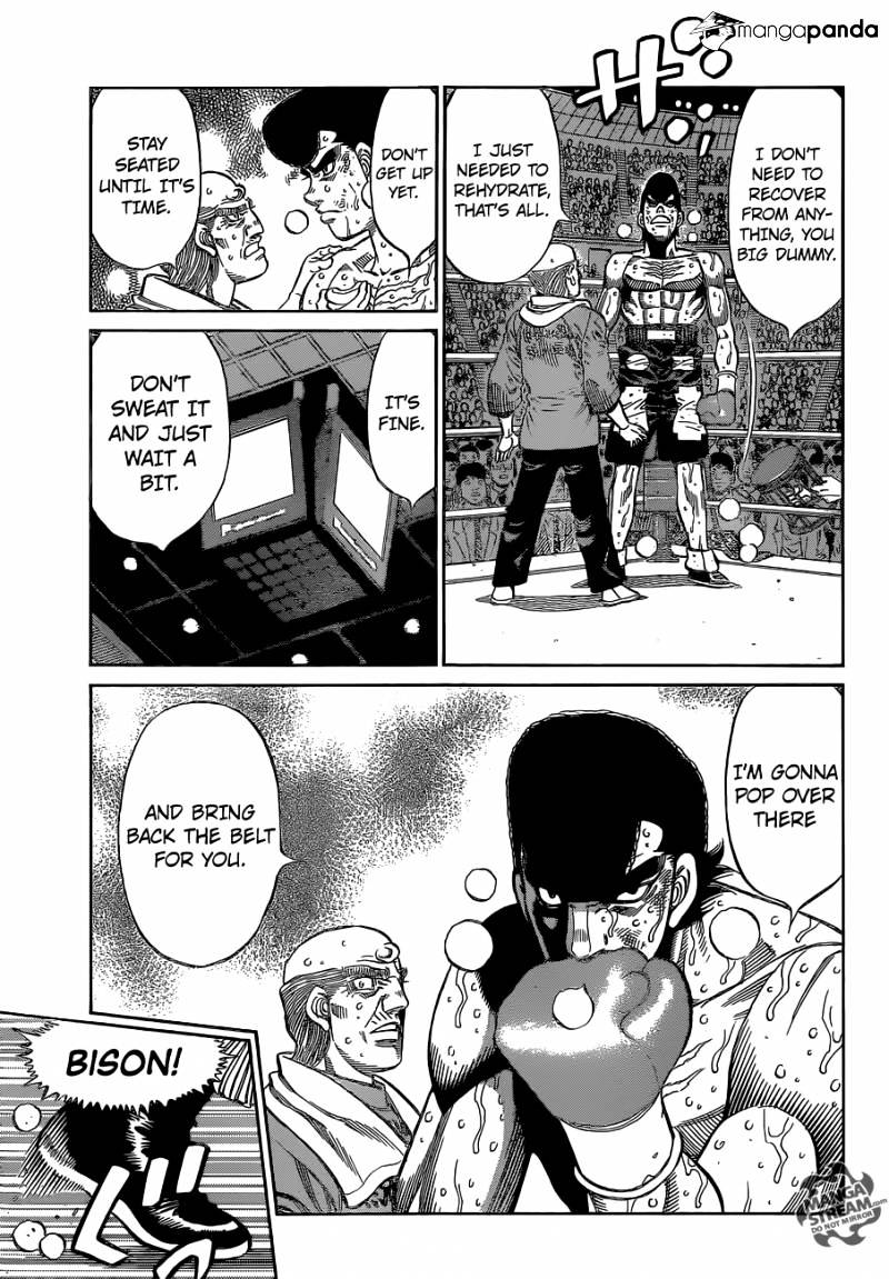 Page 3 of Chapter 1107