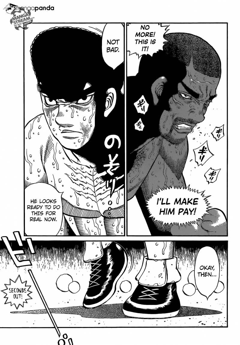 Page 5 of Chapter 1107