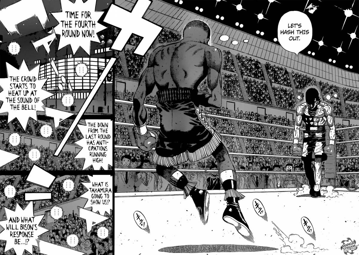 Page 6 of Chapter 1107