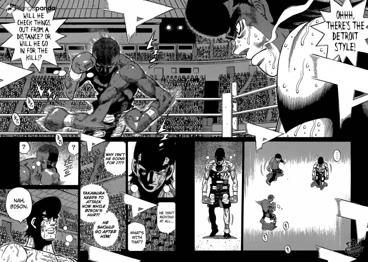 Page 7 of Chapter 1107