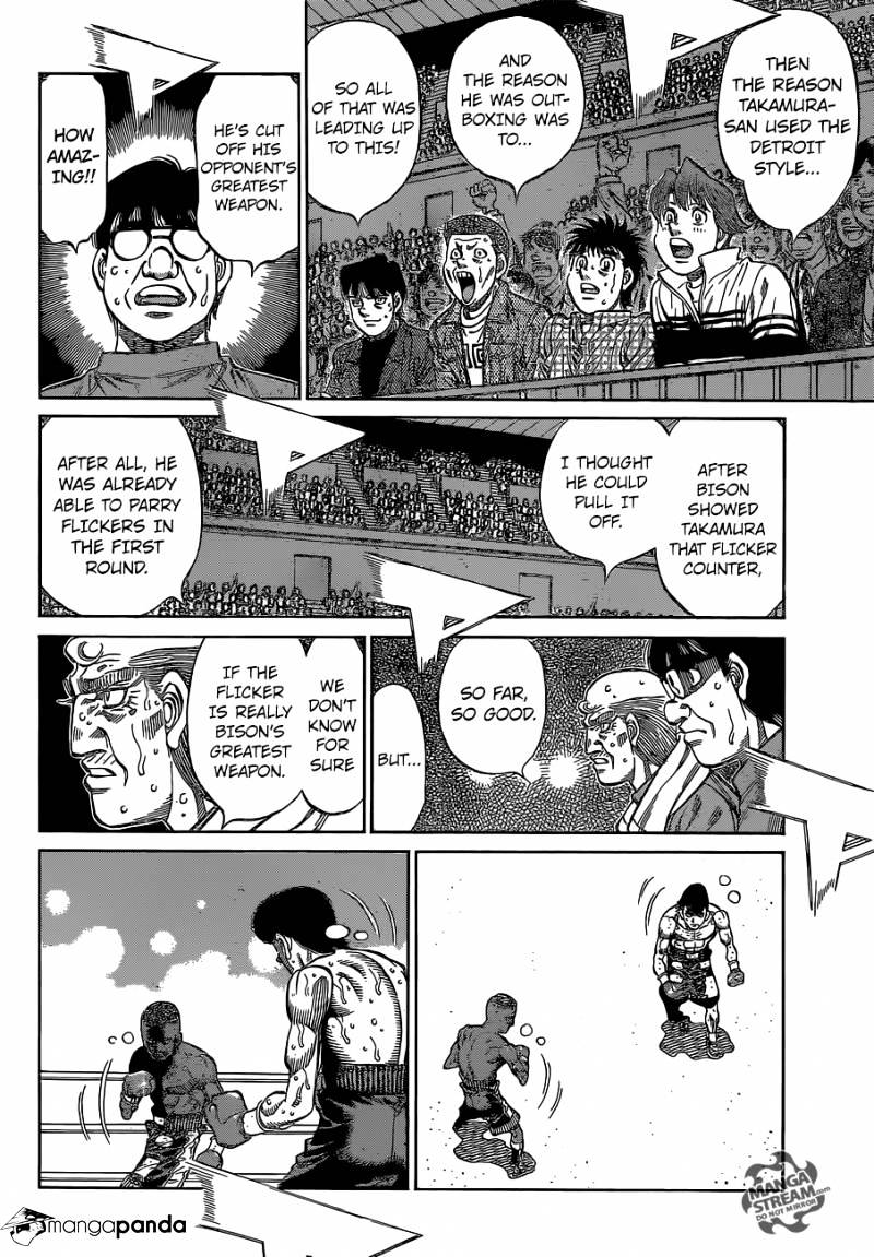 Page 10 of Chapter 1107