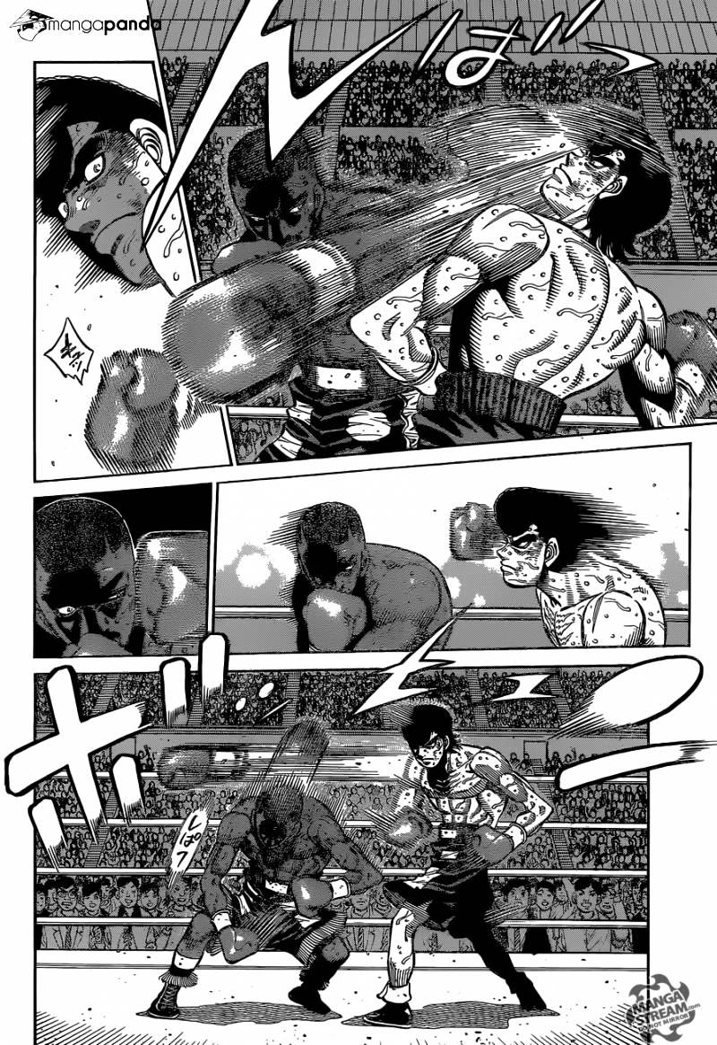 Page 6 of Chapter 1108