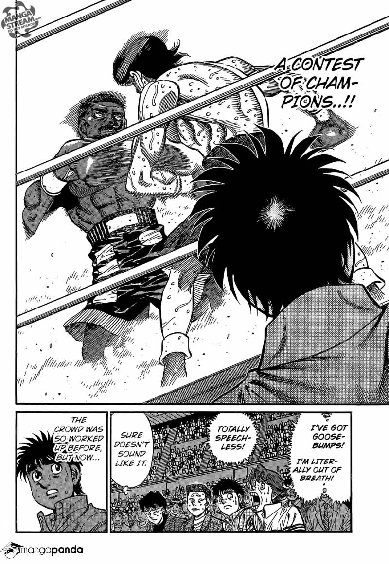 Page 2 of Chapter 1109