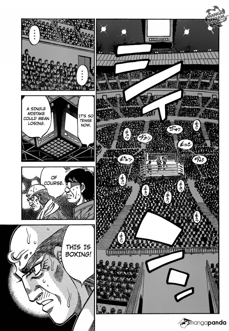 Page 3 of Chapter 1109