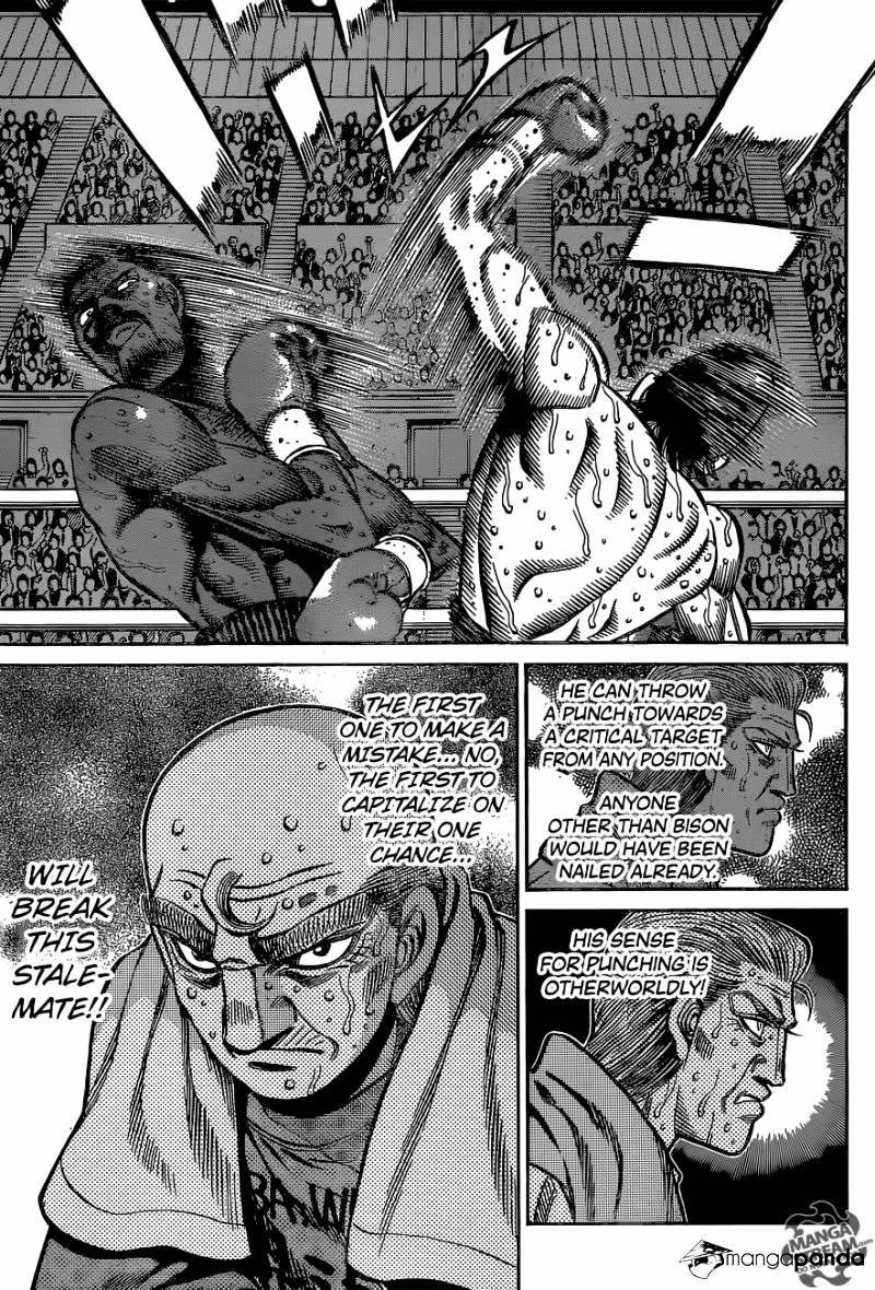 Page 5 of Chapter 1109