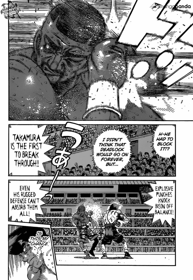 Page 6 of Chapter 1109