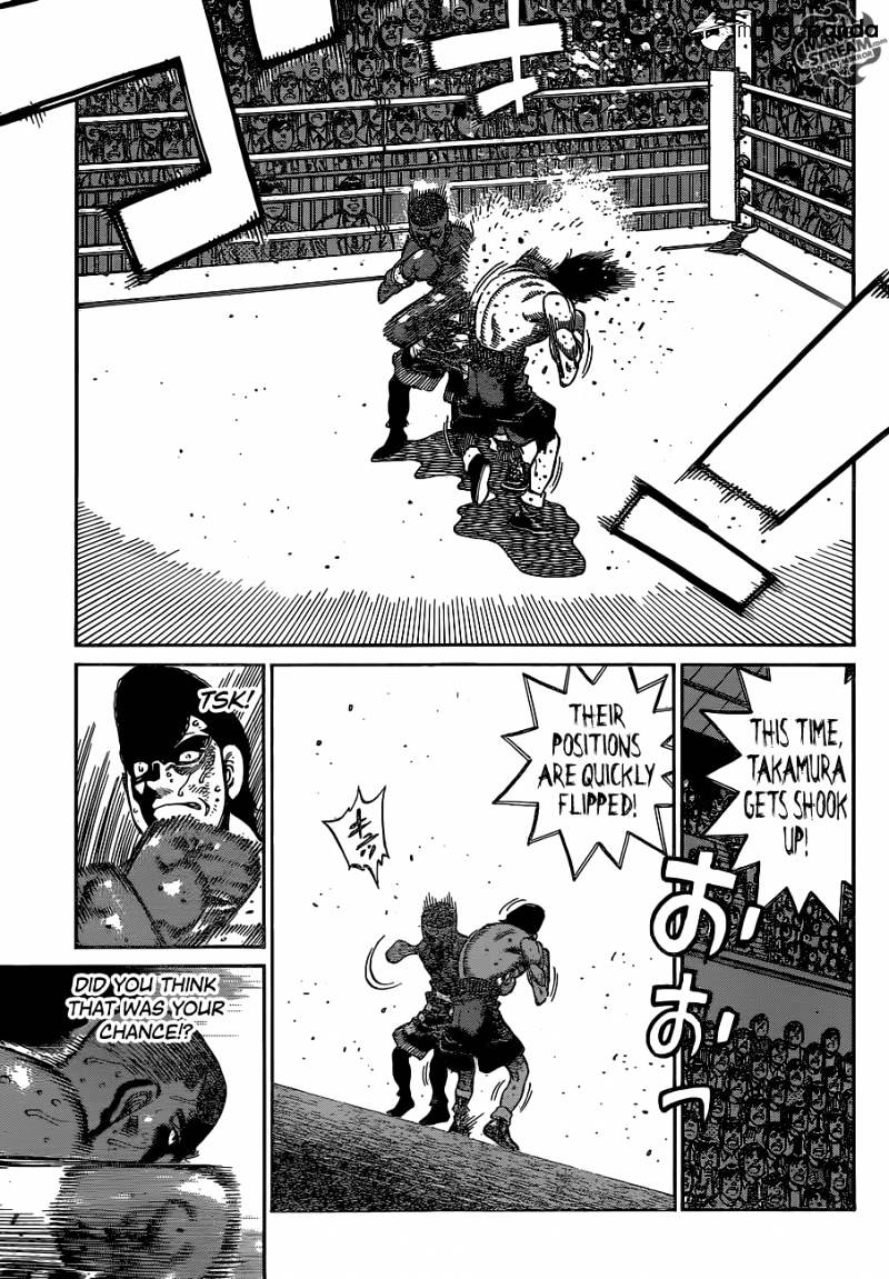 Page 7 of Chapter 1109