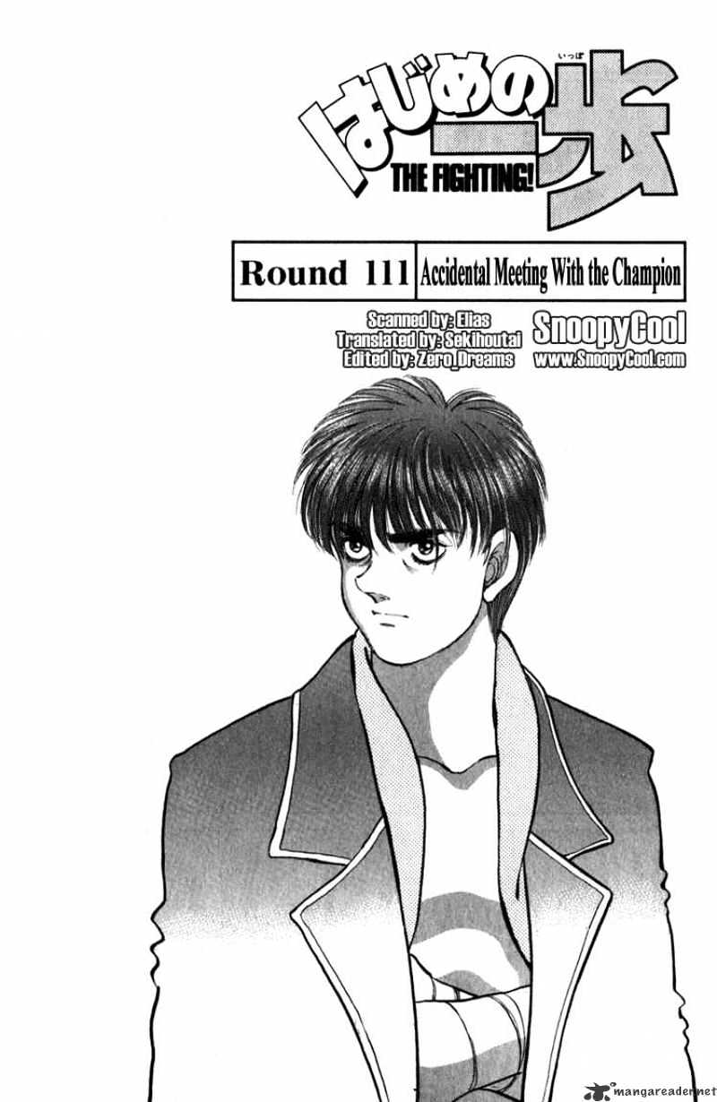 Page 1 of Chapter 111