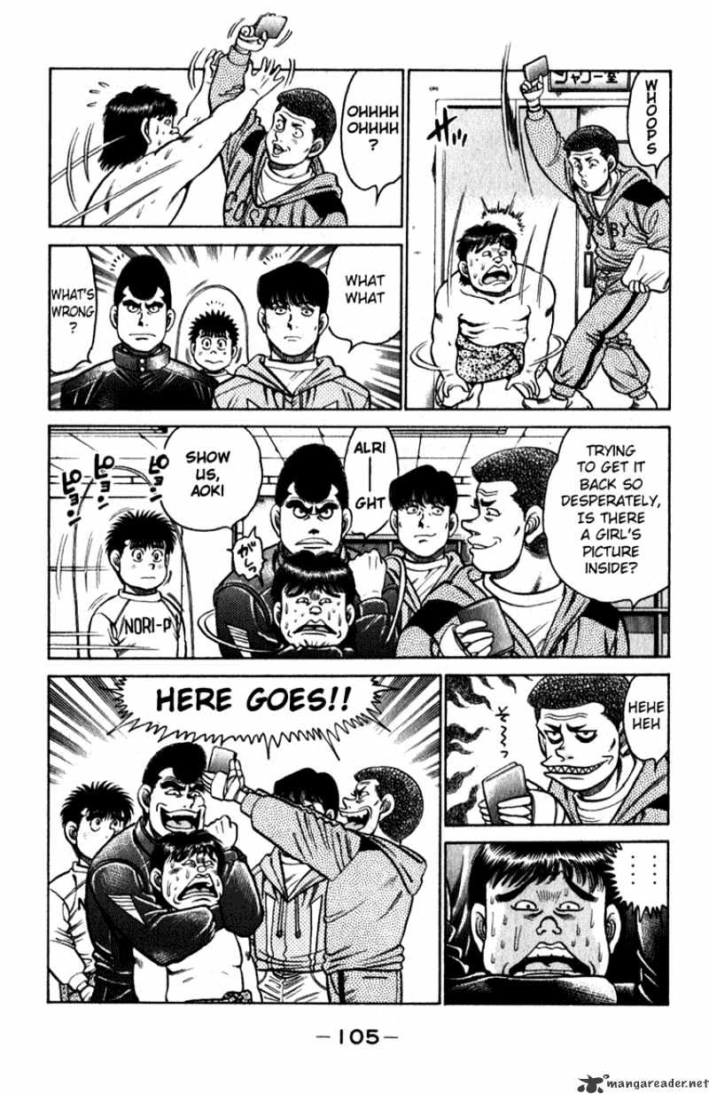 Page 4 of Chapter 111