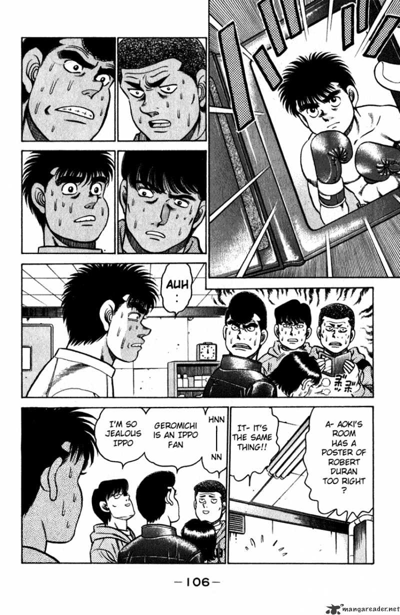 Page 5 of Chapter 111