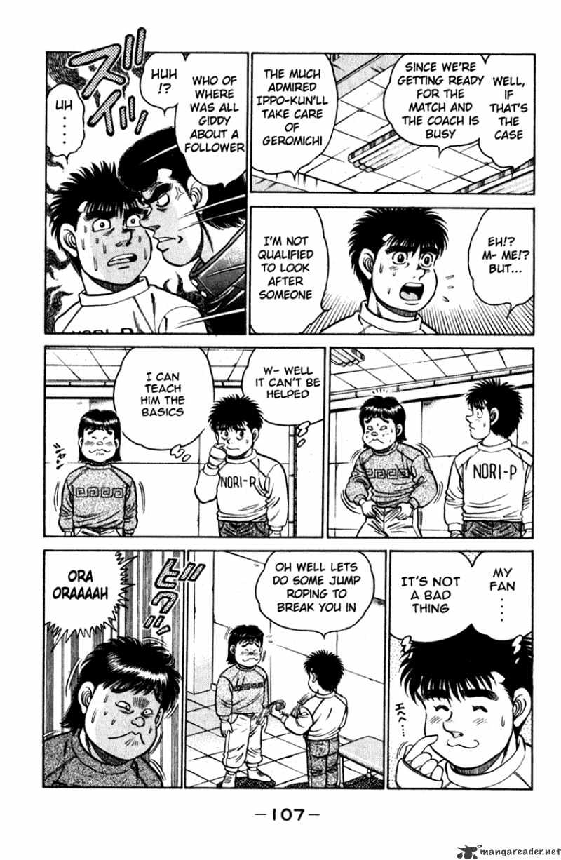 Page 6 of Chapter 111
