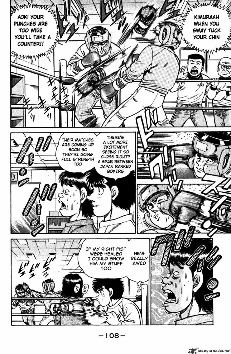 Page 7 of Chapter 111