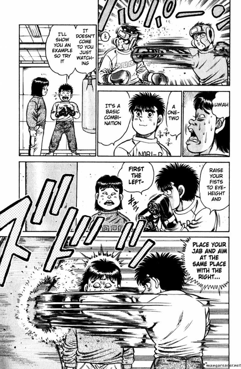 Page 8 of Chapter 111